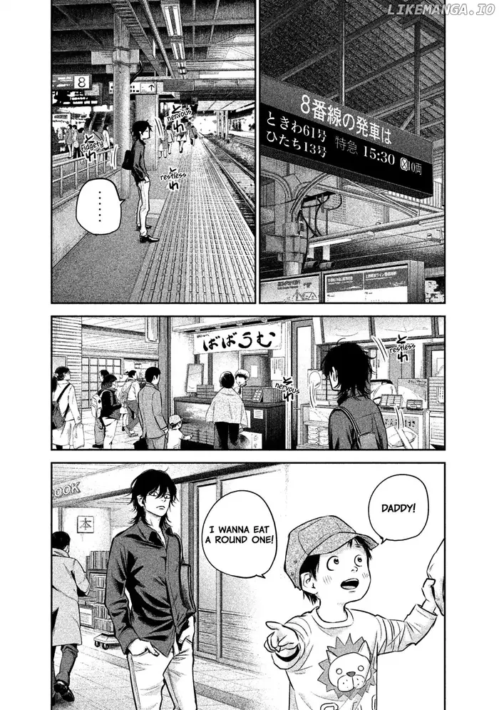 Hare Kon Chapter 147 image 09_optimized
